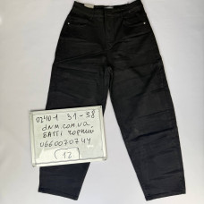 Relucky  Баггі джинси чорного кольору Baggy 31-38 0240-1