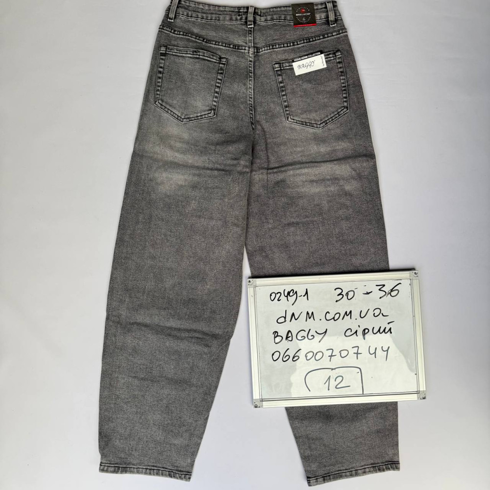 Relucky  Баггі джинси сірого кольору Baggy 30-36 0249-1