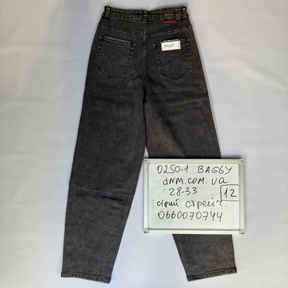Relucky  Баггі джинси сірого кольору Baggy 28-33 0250-1