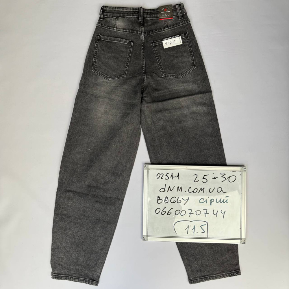 Relucky  Баггі джинси сірого кольору Baggy 25-30 0251-1