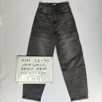 Relucky  Баггі джинси сірого кольору Baggy 25-30 0251-1