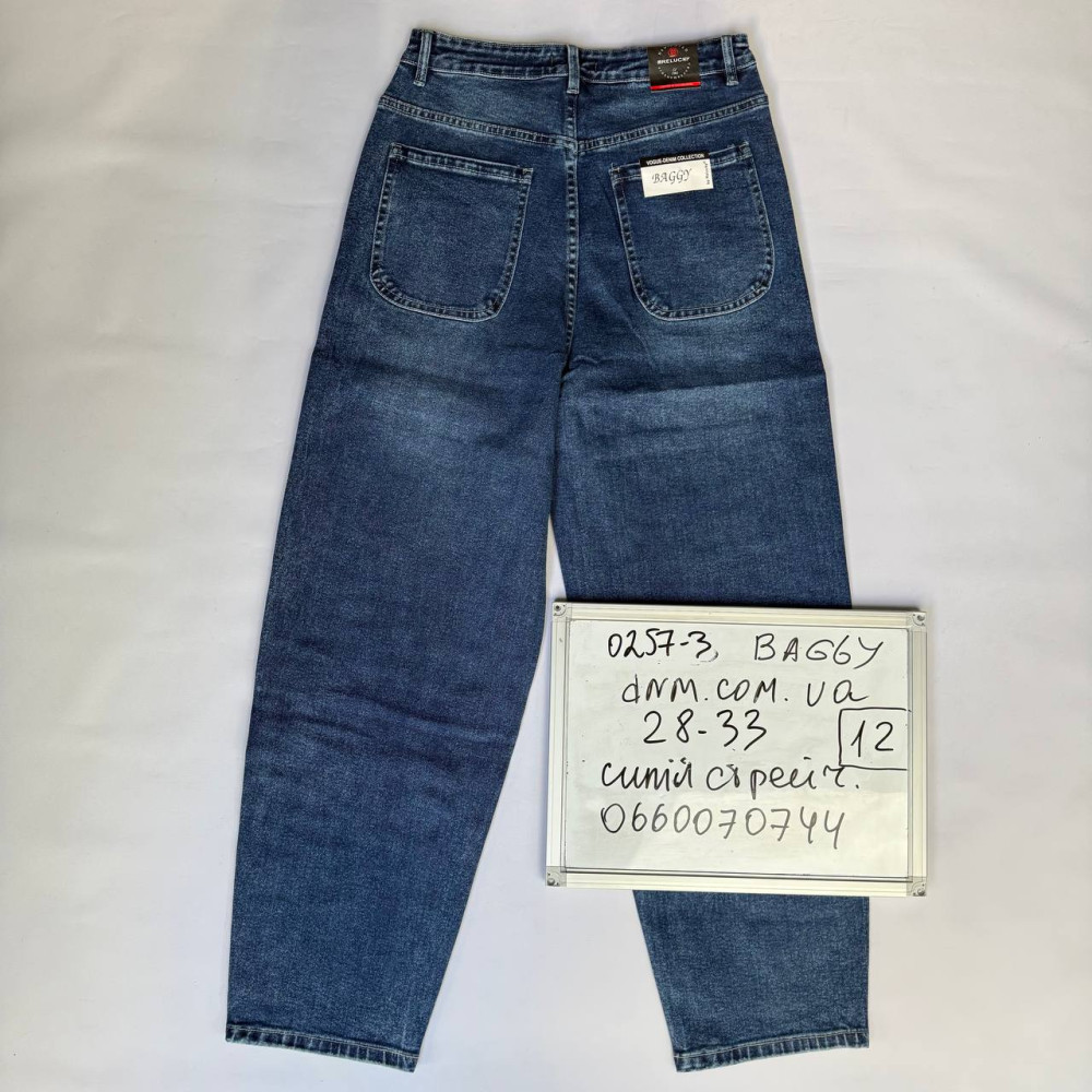 Relucky  Баггі джинси синього кольору Baggy 28-33 0257-3