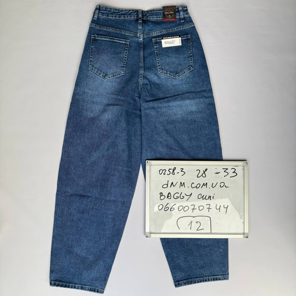 Relucky  Баггі джинси синього кольору Baggy 28-33 0258-3