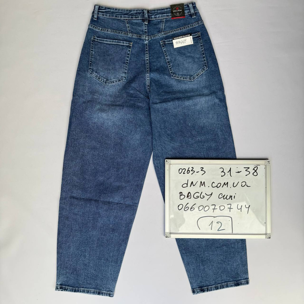 Relucky  Баггі джинси синього кольору Baggy 31-38 0263-3