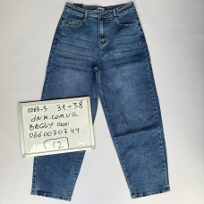 Relucky  Баггі джинси синього кольору Baggy 31-38 0263-3