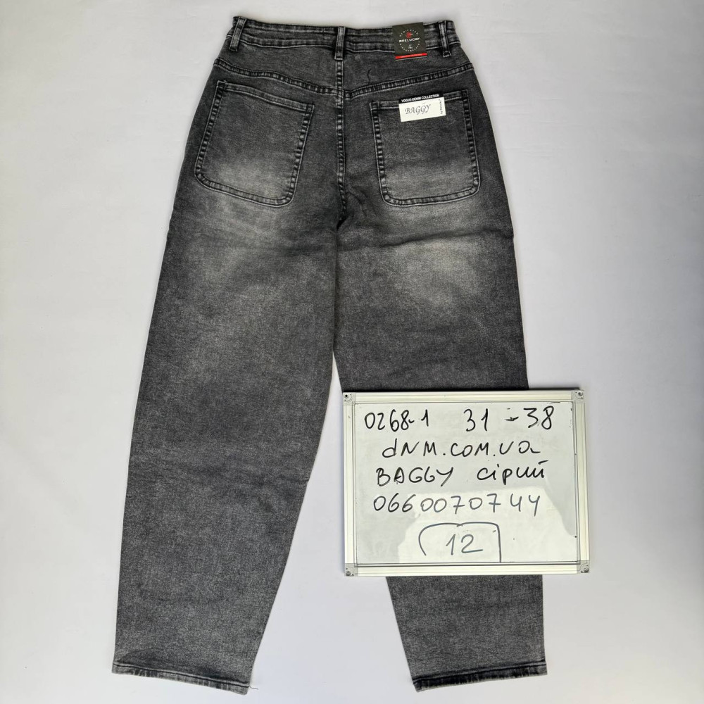 Relucky  Баггі джинси сірого кольору Baggy 31-38 0268-1