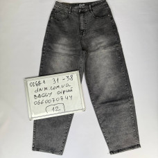 Relucky  Баггі джинси сірого кольору Baggy 31-38 0268-1