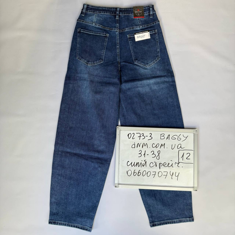 Relucky  Баггі джинси синього кольору Baggy 31-38 0273-3