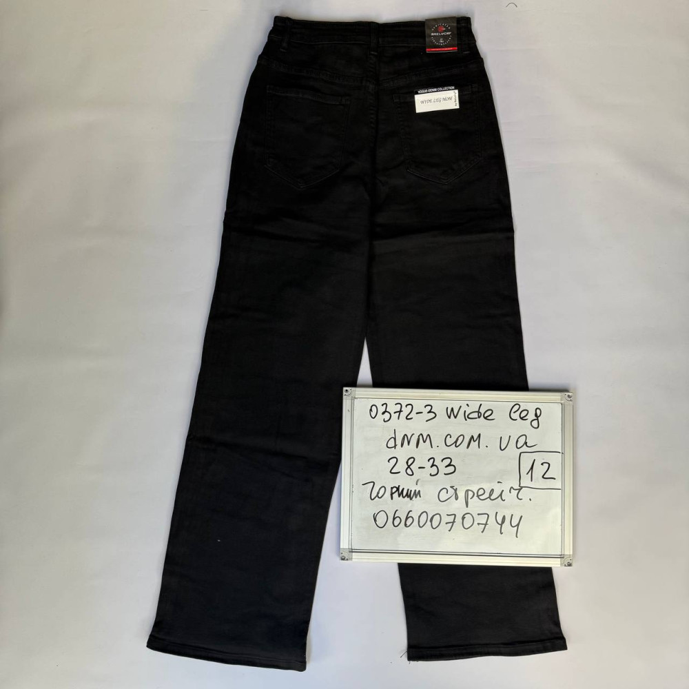 Relucky  Wide leg джинси широкі чорного кольору 28-33 0372-3