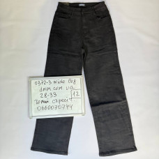 Relucky  Wide leg джинси широкі чорного кольору 28-33 0372-3