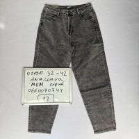 Relucky  Мом джинси сірого кольору Mom fit 32-42 0519-15