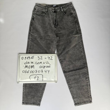 Relucky  Мом джинси сірого кольору Mom fit 32-42 0519-15