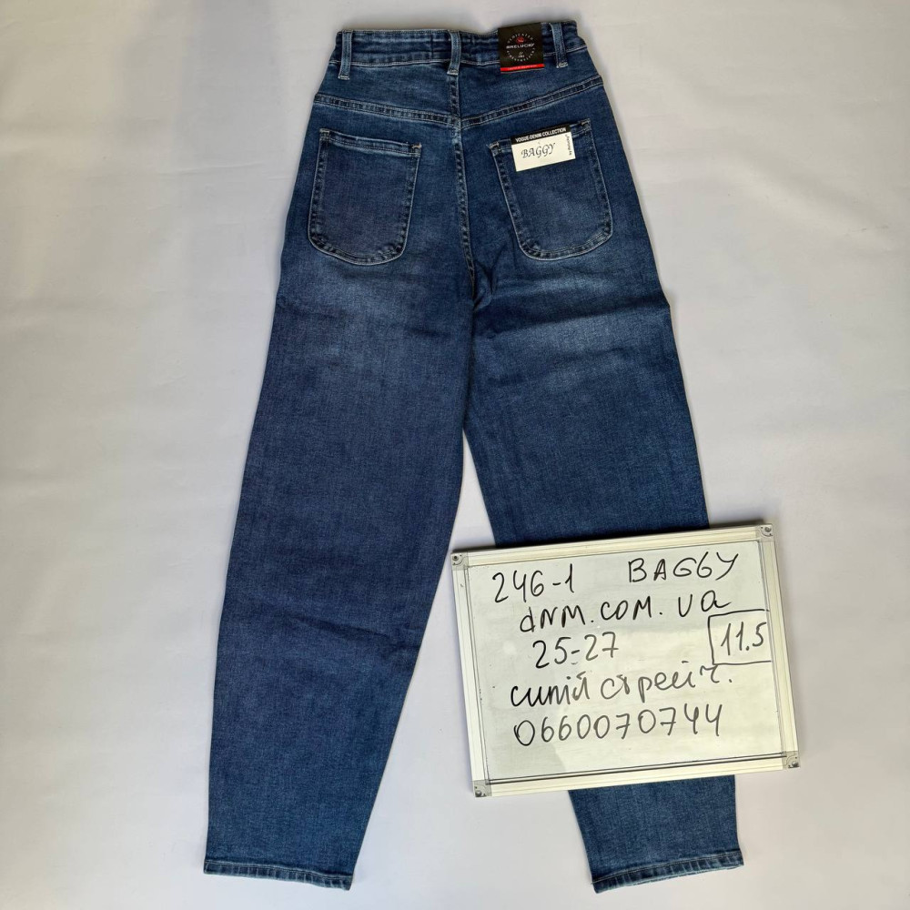 Relucky  Баггі джинси синього кольору Baggy 25-27 246-1