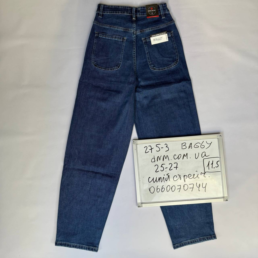 Relucky  Баггі джинси синього кольору Baggy 25-27 275-3