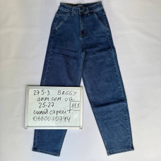 Relucky  Баггі джинси синього кольору Baggy 25-27 275-3