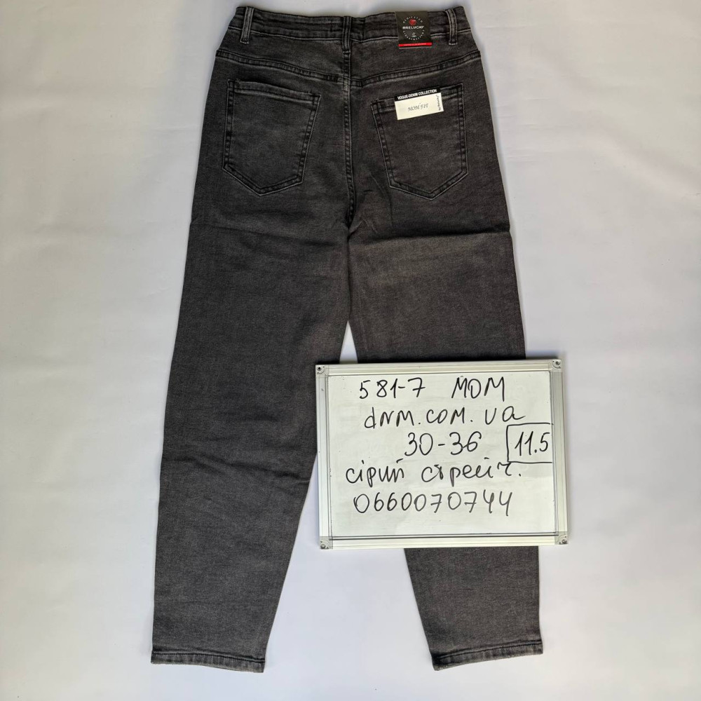 Relucky  Мом джинси сірого кольору Mom fit 30-36 581-7