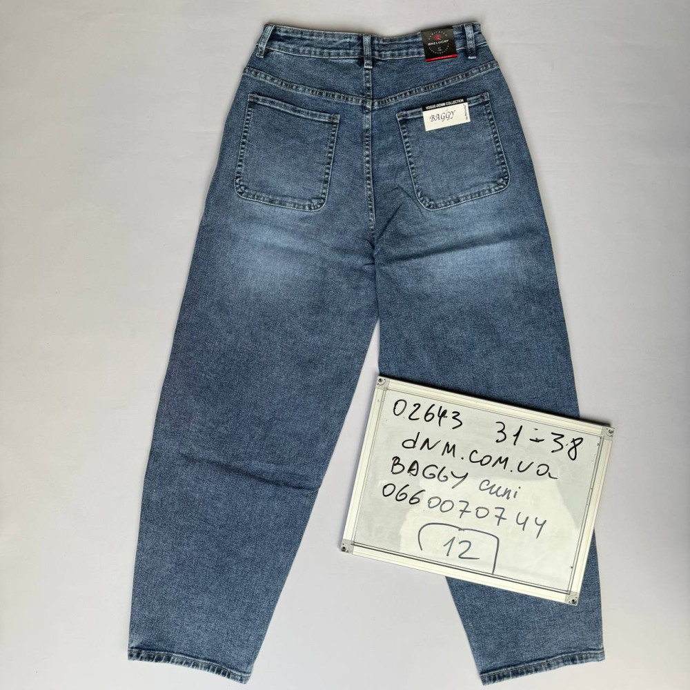 Relucky  Баггі джинси синього кольору Baggy 31-38 0264-3