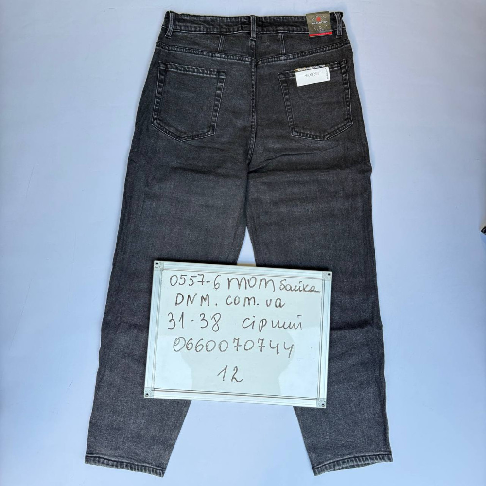 Relucky  Мом джинси сірого кольору Mom fit 31-38 0557-6