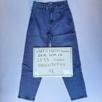Relucky  Мом джинси синього кольору Mom fit 28-33 0561-7