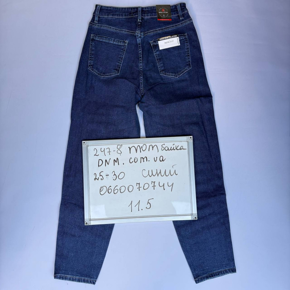 Relucky  Мом джинси синього кольору Mom fit 25-30 247-8