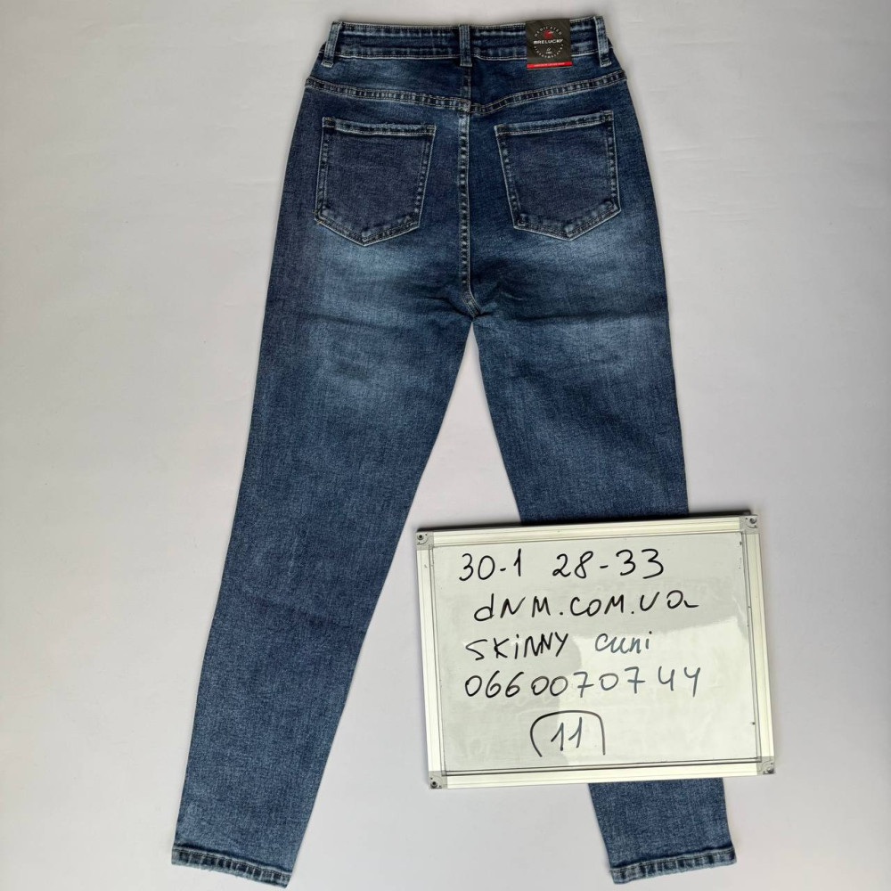 Relucky  Американка джинси синього кольору Skinny fit 28-33 30-1