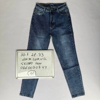 Relucky  Американка джинси синього кольору Skinny fit 28-33 30-1
