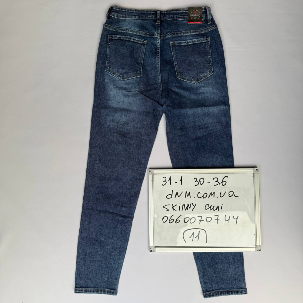 Relucky  Американка джинси синього кольору Skinny fit 30-36 31-1