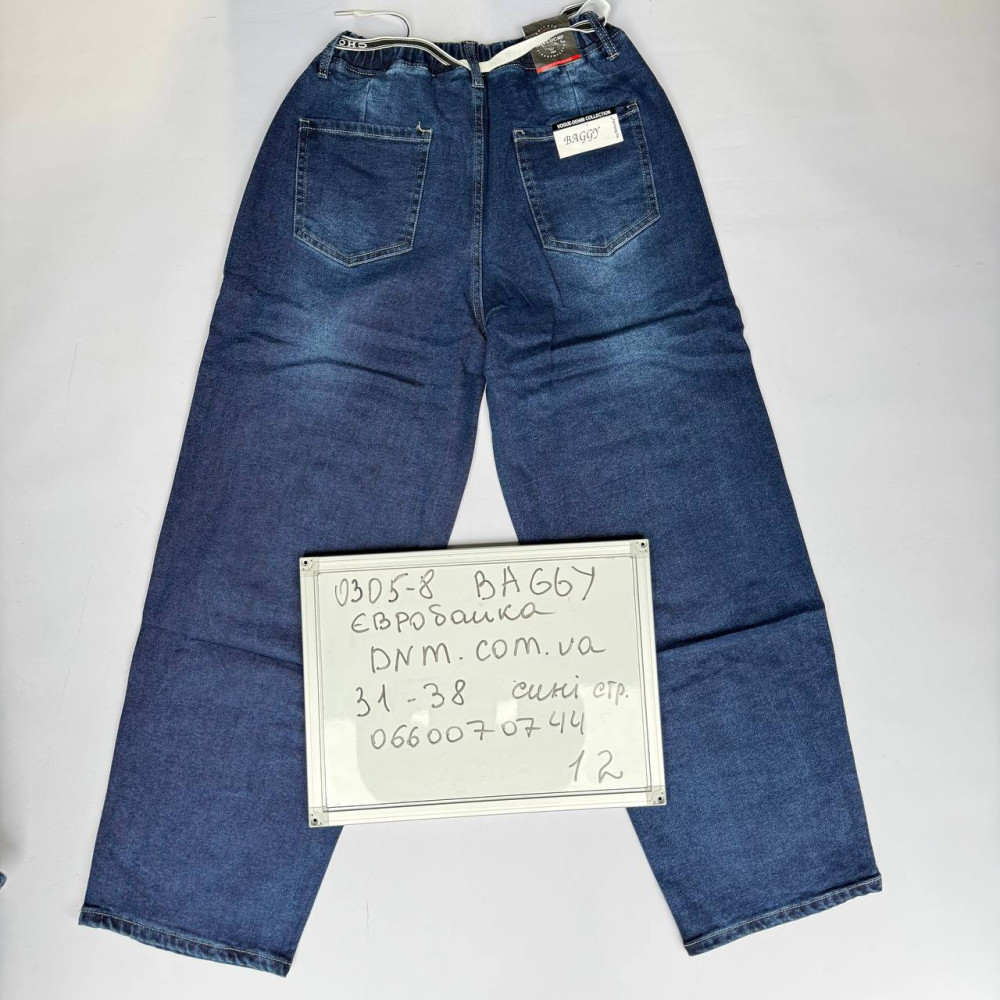 Relucky  Баггі джинси синього кольору байка утеплені зима Baggy 31-38 0305-8