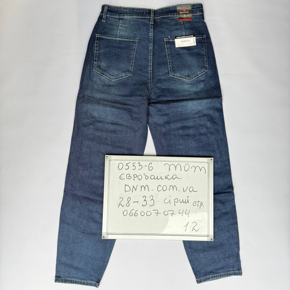 Relucky  Мом джинси синього кольору Mom fit 28-33 0553-6