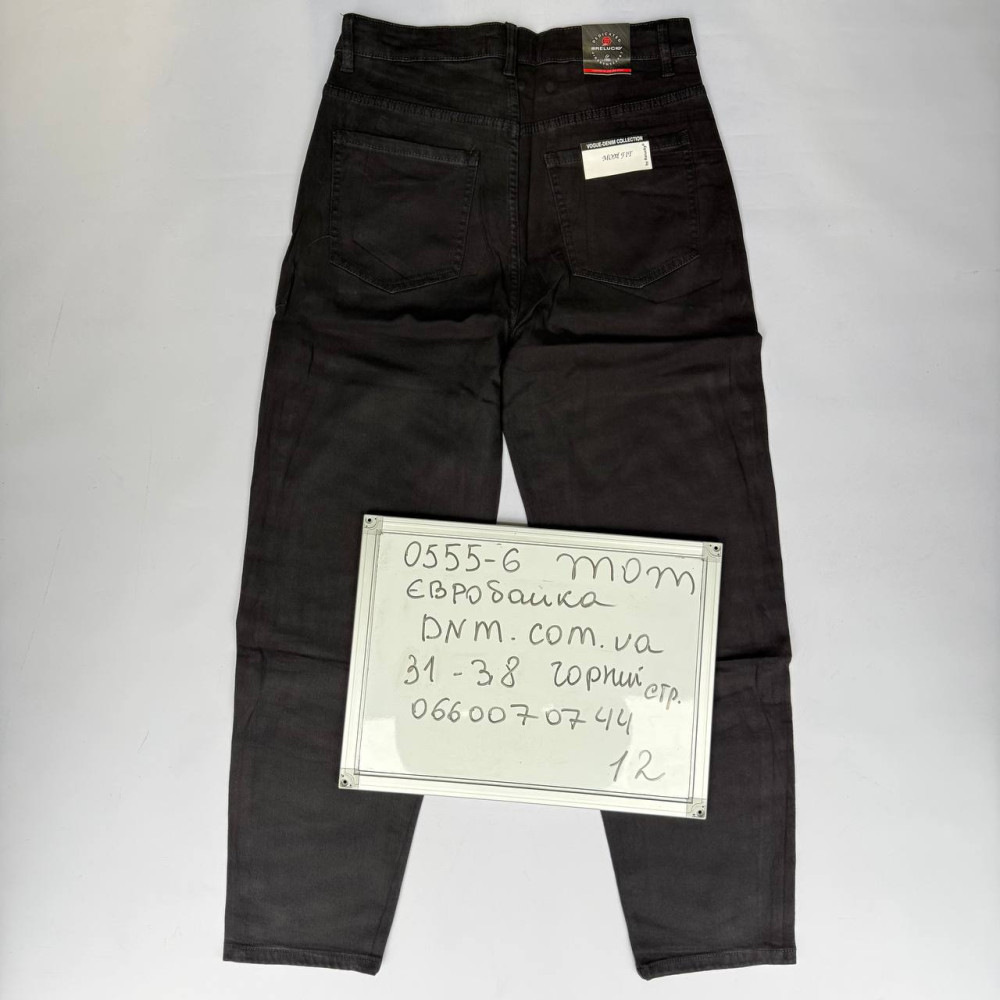 Relucky  Мом джинси чорного кольору Mom fit 31-38 0555-6