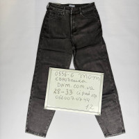 Relucky  Мом джинси сірого кольору Mom fit 28-33 0556-6