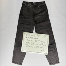 Relucky  Мом джинси сірого кольору Mom fit 28-33 0556-6