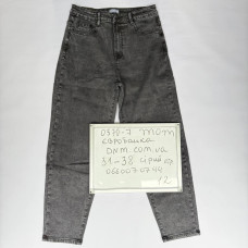 Relucky  Мом джинси сірого кольору Mom fit 31-38 0570-7