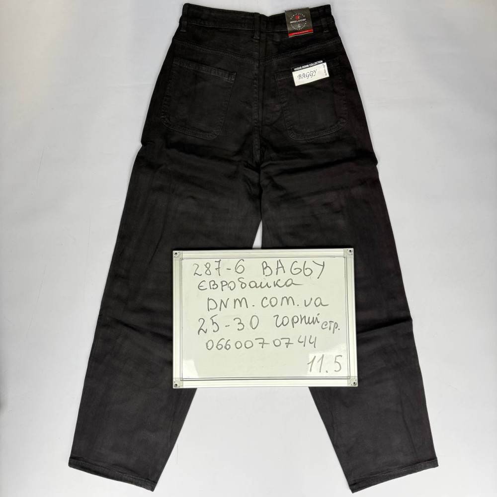 Relucky  Баггі джинси чорного кольору байка утеплені зима Baggy 25-30 287-6