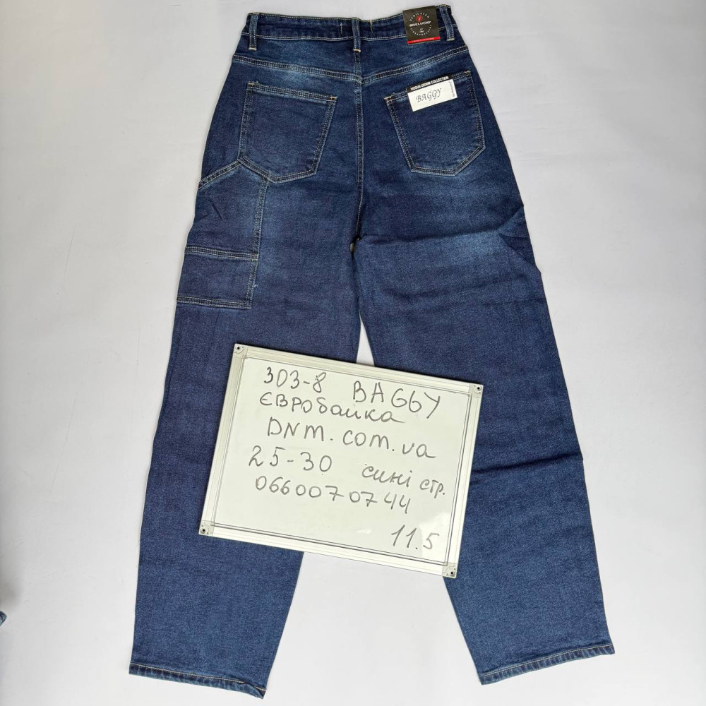 Relucky  Баггі джинси синього кольору байка утеплені зима Baggy 25-30 303-8