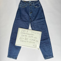 Relucky  Мом джинси синього кольору Mom fit 25-30 581-8