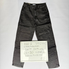 Relucky  Мом джинси сірого кольору Mom fit 25-30 666-6