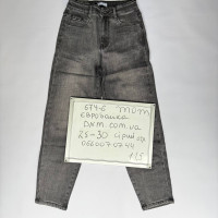 Relucky  Мом джинси сірого кольору Mom fit 25-30 674-6
