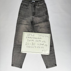 Relucky  Мом джинси сірого кольору Mom fit 25-30 674-6