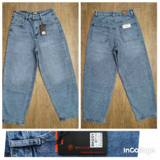 Relucky  Баггі джинси блакитного кольору Baggy 31-38 0264