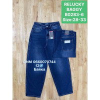 Relucky  Баггі джинси синього кольору байка утеплені зима Baggy 28-33 0283-6