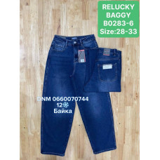 Relucky  Баггі джинси синього кольору байка утеплені зима Baggy 28-33 0283-6