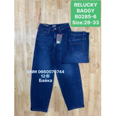 Relucky  Баггі джинси синього кольору байка утеплені зима Baggy 28-33 0285-6