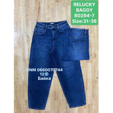 Relucky  Баггі джинси синього кольору байка утеплені зима Baggy 31-38 0294-7