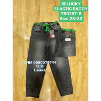 Relucky  Баггі джинси сірого кольору байка утеплені зима Baggy 28-33 0297-8