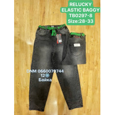 Relucky  Баггі джинси сірого кольору байка утеплені зима Baggy 28-33 0297-8