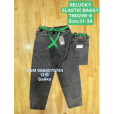 Relucky  Баггі джинси сірого кольору байка утеплені зима Baggy 31-38 0298-8