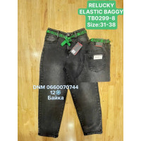 Relucky  Баггі джинси сірого кольору байка утеплені зима Baggy 31-38 0299-8