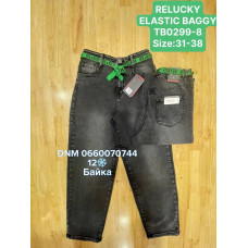 Relucky  Баггі джинси сірого кольору байка утеплені зима Baggy 31-38 0299-8
