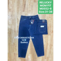 Relucky  Мом джинси синього кольору Mom fit 31-38 0552-6